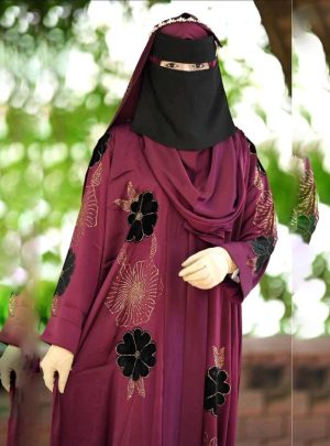 প্রিমিয়াম জাফরান ফ্যাব্রিক কাপড়ের বোরকা