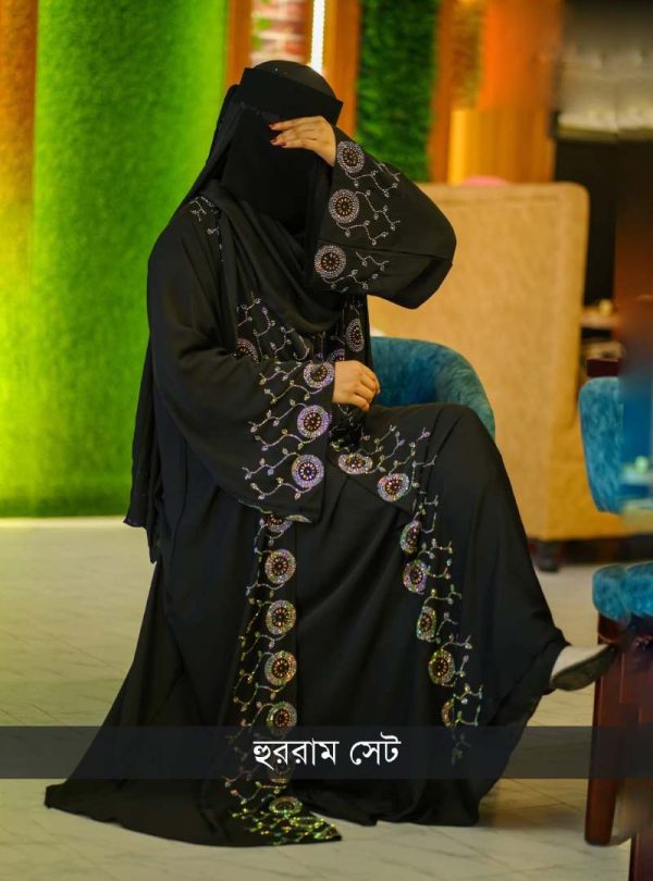 💥 প্রিমিয়াম দুবাই চেরি কাপড় পার্শিয়ালি 4 পার্ট, রাজকীয় আবায়া বোরকা